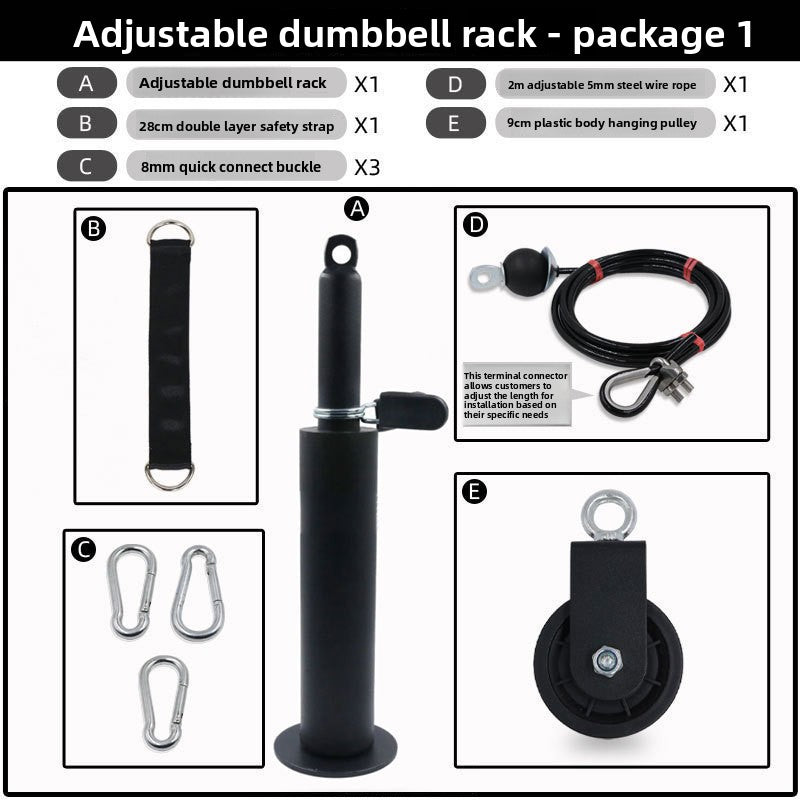 Homemade Fitness Equipment Home High Pull-down Training Wire Rope Pulley Accessories Pull Belt Triceps