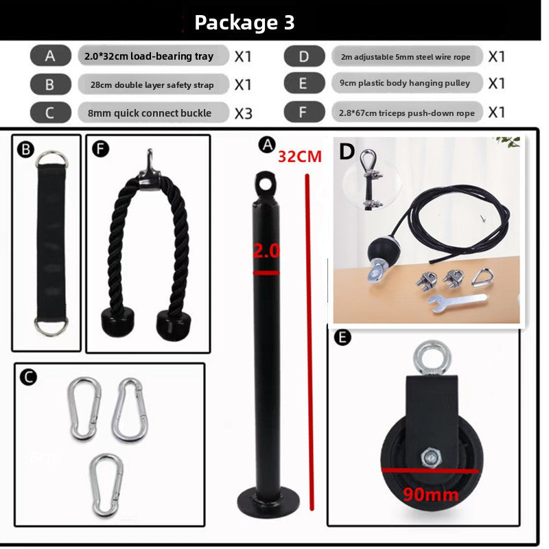 Homemade Fitness Equipment Home High Pull-down Training Wire Rope Pulley Accessories Pull Belt Triceps
