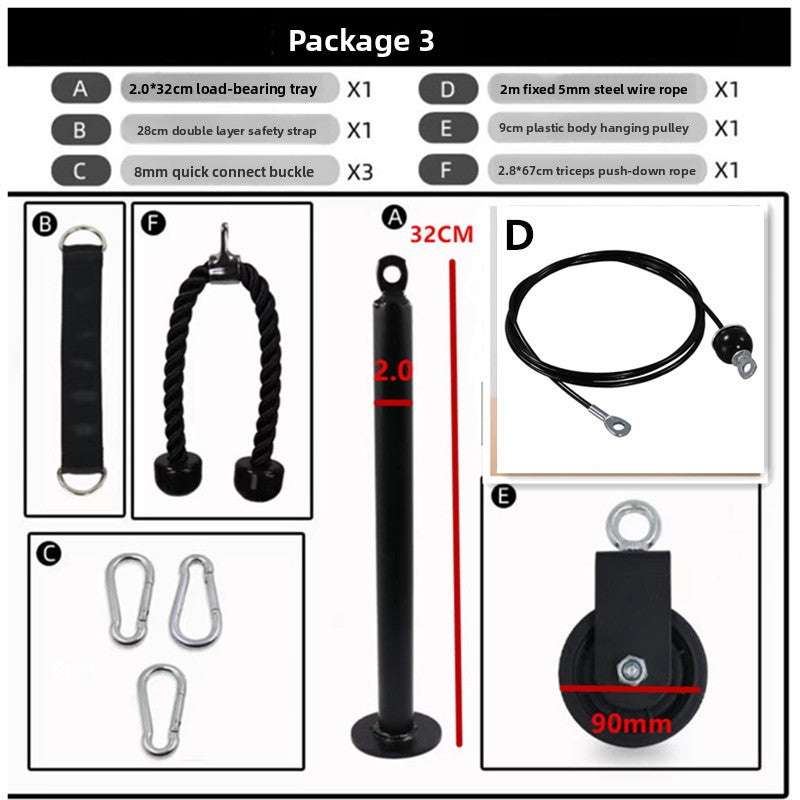 Homemade Fitness Equipment Home High Pull-down Training Wire Rope Pulley Accessories Pull Belt Triceps