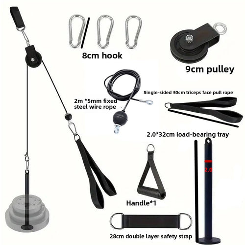Homemade Fitness Equipment Home High Pull-down Training Wire Rope Pulley Accessories Pull Belt Triceps