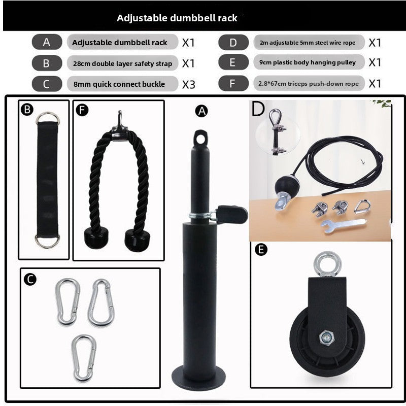 Homemade Fitness Equipment Home High Pull-down Training Wire Rope Pulley Accessories Pull Belt Triceps