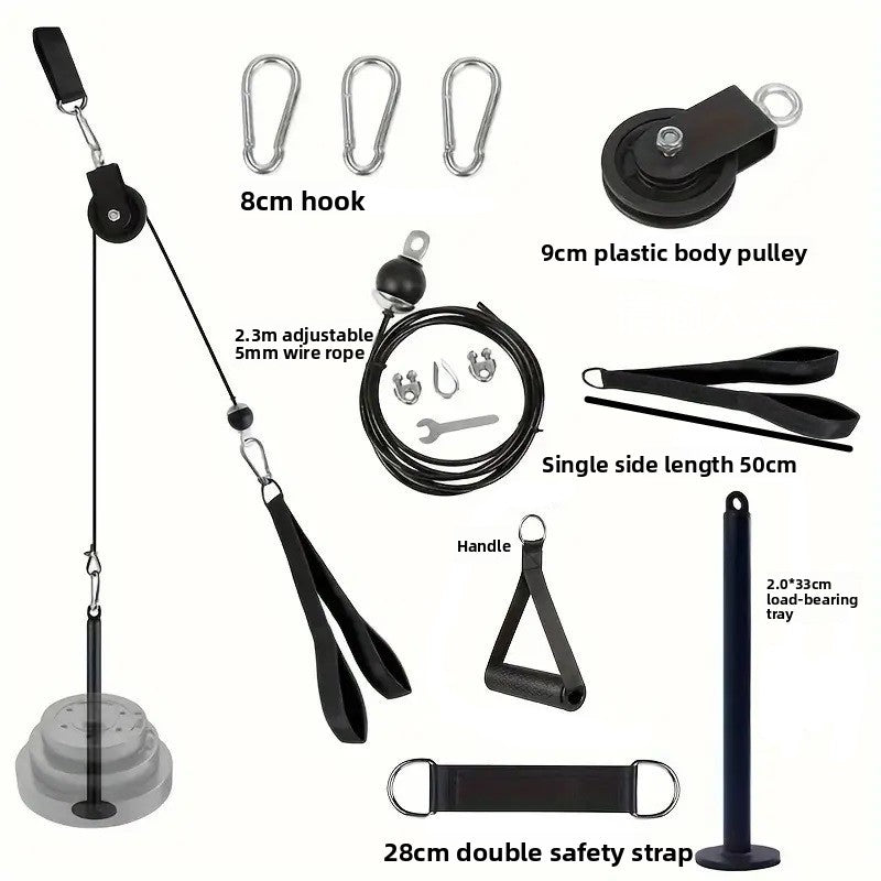 Homemade Fitness Equipment Home High Pull-down Training Wire Rope Pulley Accessories Pull Belt Triceps